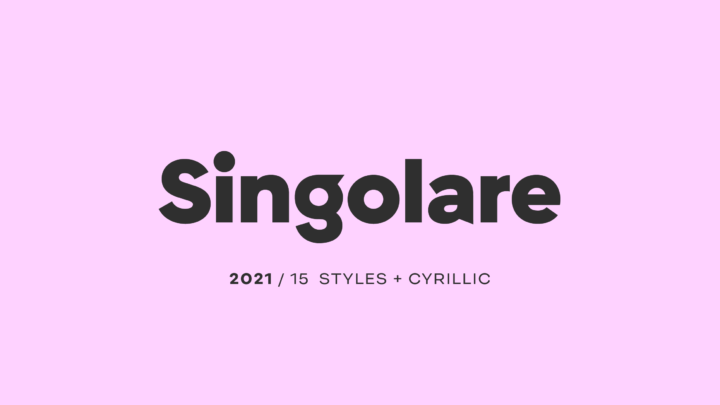 Singolare