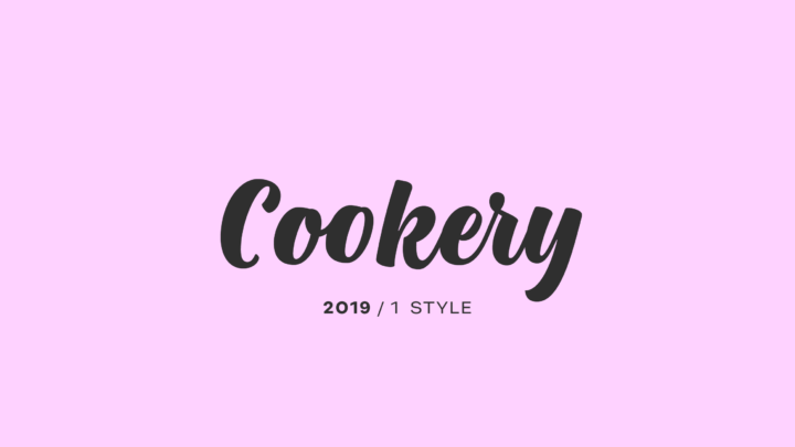 Cookery